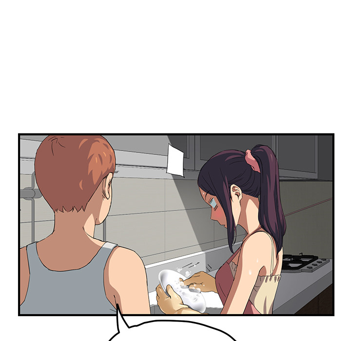 [Manhwa] Stepmother Incest, mature woman, big breasts, incompetent#[177P]-161