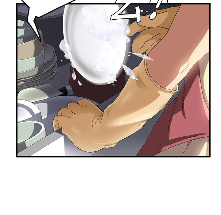 [Manhwa] Stepmother Incest, mature woman, big breasts, incompetent#[177P]-165