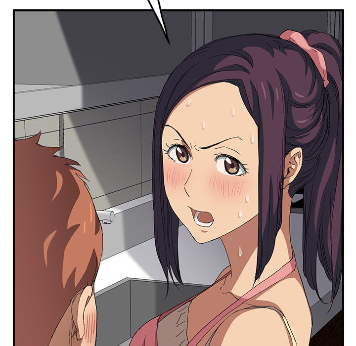 [Manhwa] Stepmother Incest, mature woman, big breasts, incompetent#[177P]-167