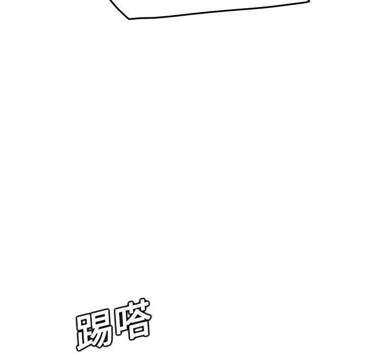 [Manhwa] Stepmother Incest, mature woman, big breasts, incompetent#[177P]-68