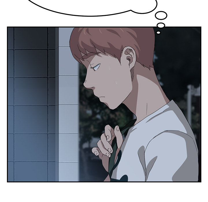 [Manhwa] Stepmother Incest, mature woman, big breasts, incompetent#[177P]-71