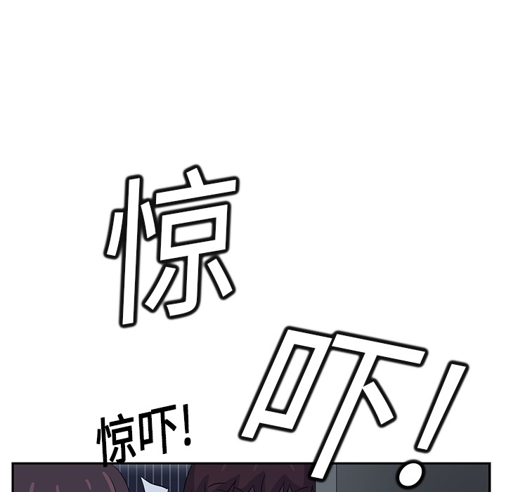 [Manhwa] Stepmother Incest, mature woman, big breasts, incompetent#[177P]-84