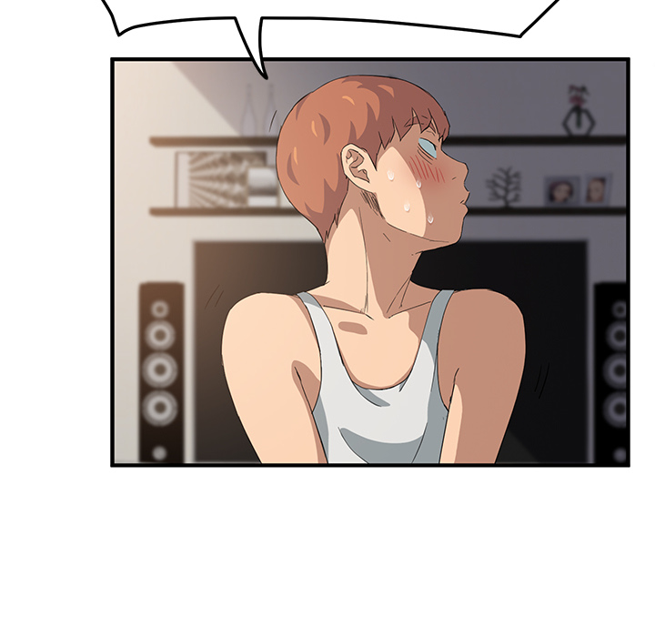 [Manhwa] Stepmother Incest, mature woman, big breasts, incompetent#[178P]-156