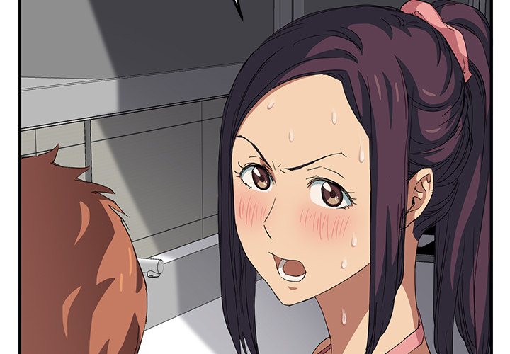 [Manhwa] Stepmother Incest, mature woman, big breasts, incompetent#[178P]-3