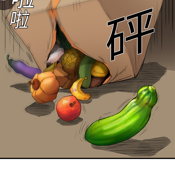 [韩国漫画] 继母 乱伦,熟女人妻,巨乳大奶,不伦#[162P]-104