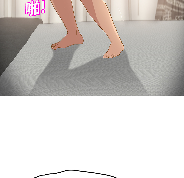 [Manhwa] Stepmother Incest, mature woman, big breasts, incompetent#[173P]-40