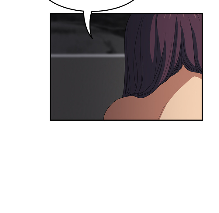 [Manhwa] Stepmother Incest, mature woman, big breasts, incompetent#[173P]-75