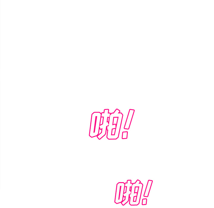 [Manhwa] Stepmother Incest, mature woman, big breasts, incompetent#[174P]-37
