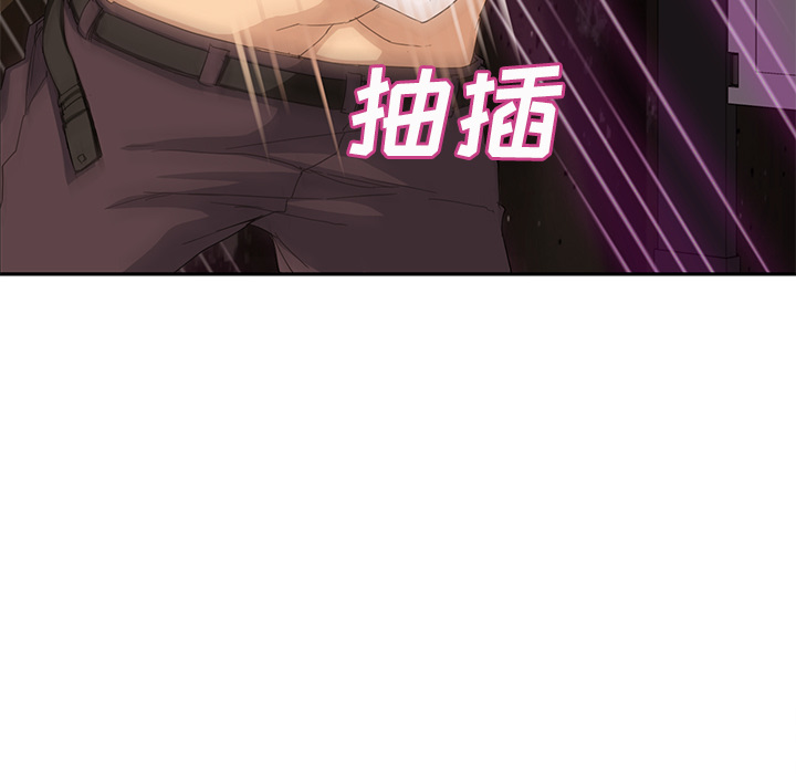 [Manhwa] Stepmother Incest, mature woman, big breasts, incompetent#[174P]-60