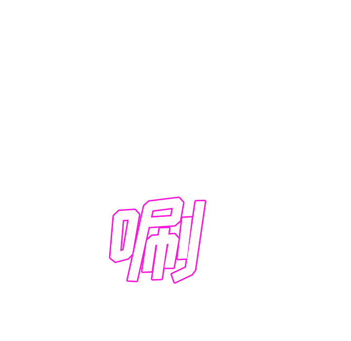 [Manhwa] Stepmother Incest, mature woman, big breasts, incompetent#[174P]-66