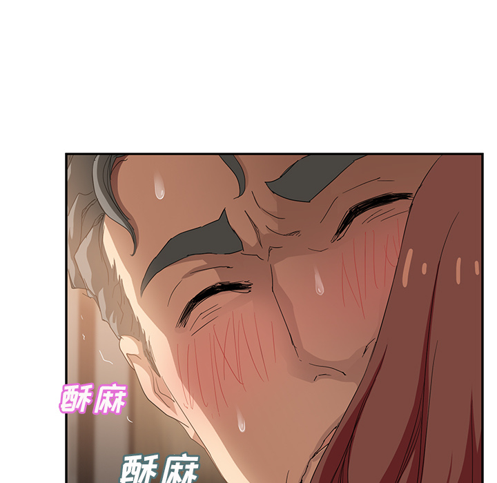 [Manhwa] Stepmother Incest, mature woman, big breasts, incompetent#[174P]-71