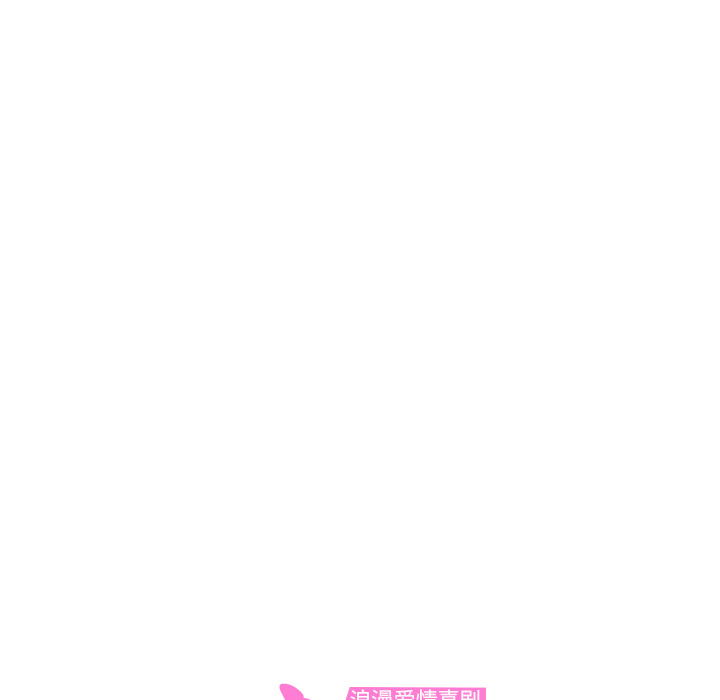 [Manhwa] Stepmother Incest, mature woman, big breasts, incompetent#[174P]-9