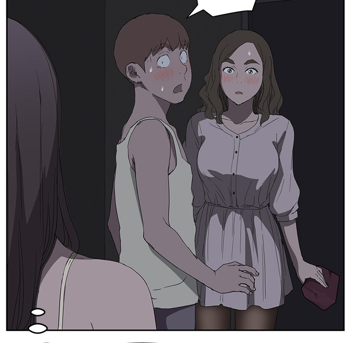 [Manhwa] Stepmother Incest, mature woman, big breasts, incompetent#[159P]-112