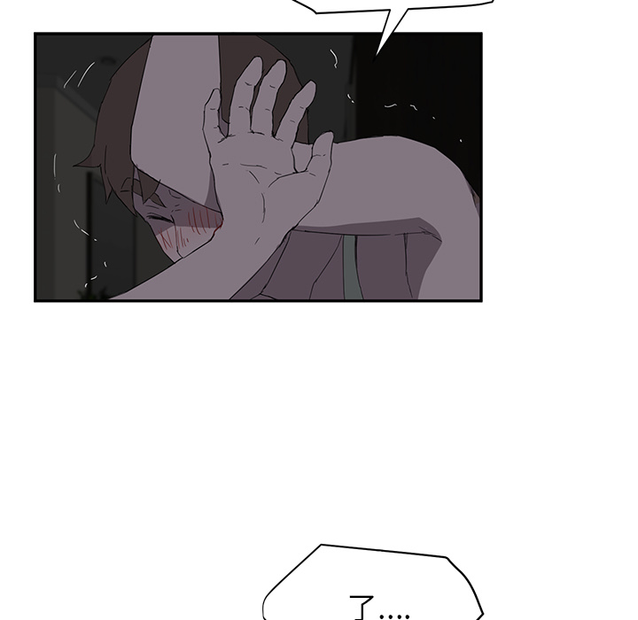 [Manhwa] Stepmother Incest, mature woman, big breasts, incompetent#[159P]-56
