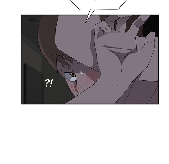 [Manhwa] Stepmother Incest, mature woman, big breasts, incompetent#[159P]-57