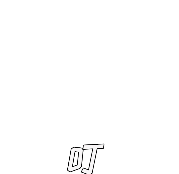 [Manhwa] Stepmother Incest, mature woman, big breasts, incompetent#[159P]-87