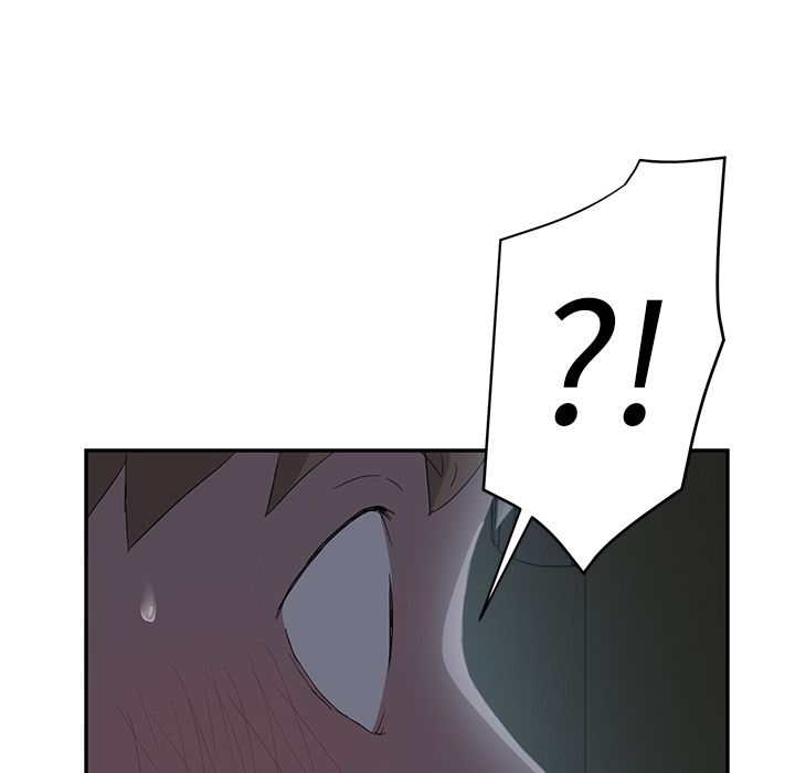 [Manhwa] Stepmother Incest, mature woman, big breasts, incompetent#[159P]-97