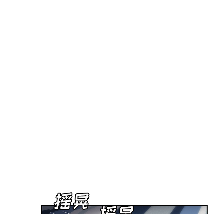 [Manhwa] Stepmother Incest, mature woman, big breasts, incompetent#[161P]-13
