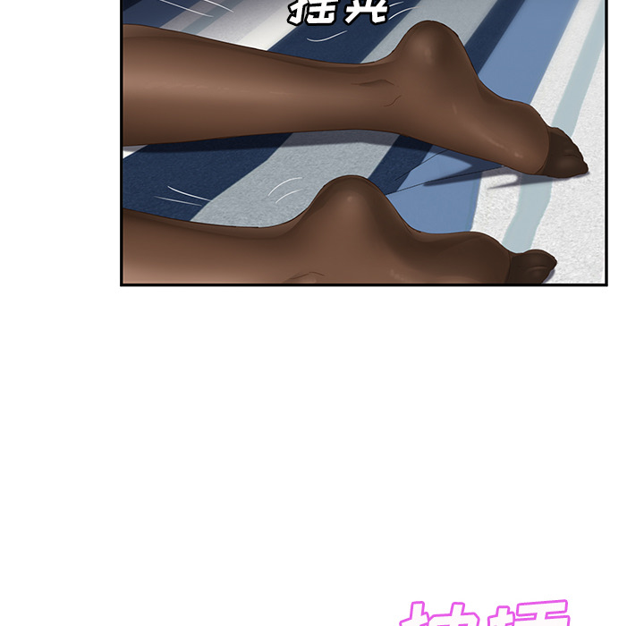 [Manhwa] Stepmother Incest, mature woman, big breasts, incompetent#[161P]-14