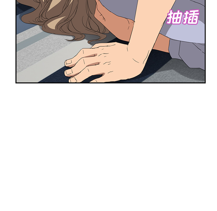 [Manhwa] Stepmother Incest, mature woman, big breasts, incompetent#[161P]-22