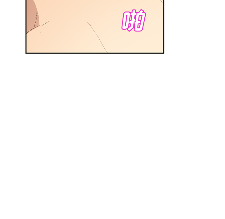 [Manhwa] Stepmother Incest, mature woman, big breasts, incompetent#[161P]-62