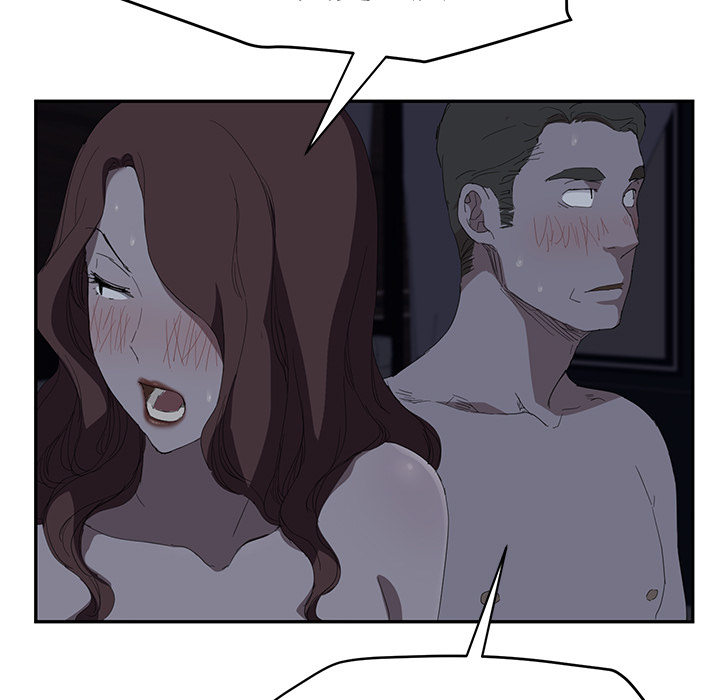 [Manhwa] Stepmother Incest, mature woman, big breasts, incompetent#[157P]-110