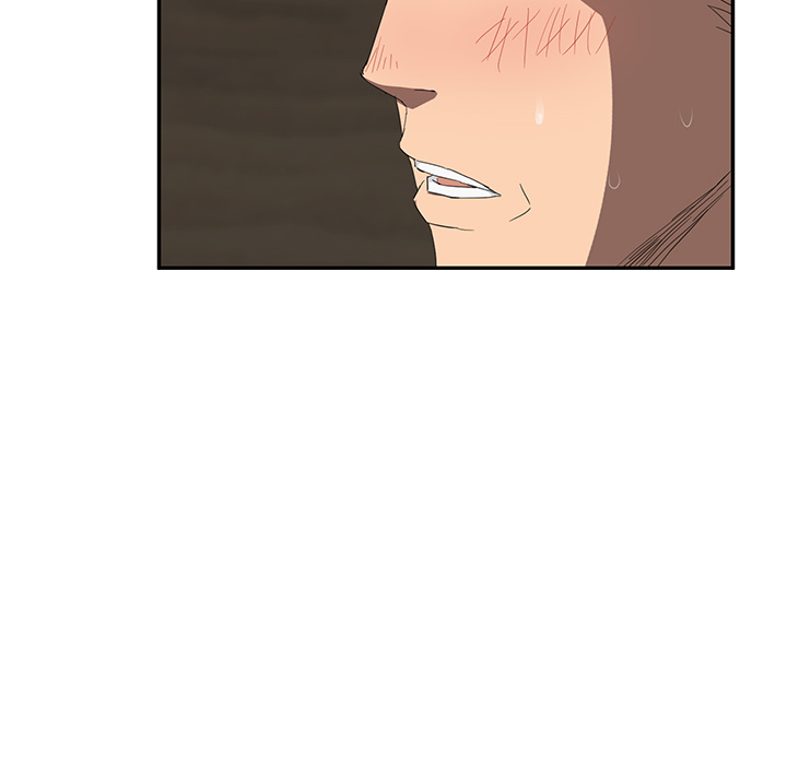 [Manhwa] Stepmother Incest, mature woman, big breasts, incompetent#[157P]-33
