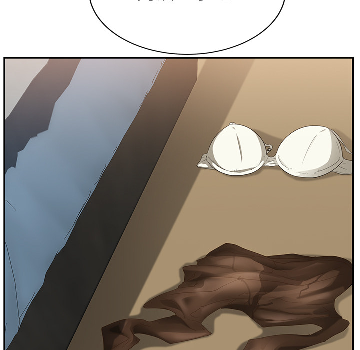 [Manhwa] Stepmother Incest, mature woman, big breasts, incompetent#[157P]-40