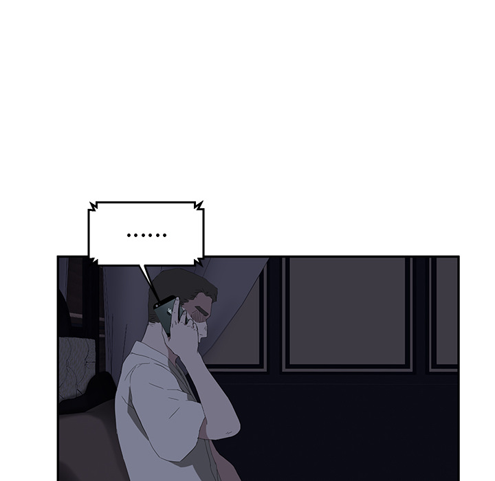 [Manhwa] Stepmother Incest, mature woman, big breasts, incompetent#[162P]-124