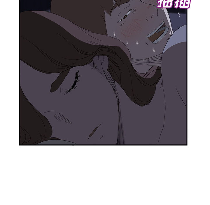 [Manhwa] Stepmother Incest, mature woman, big breasts, incompetent#[162P]-47