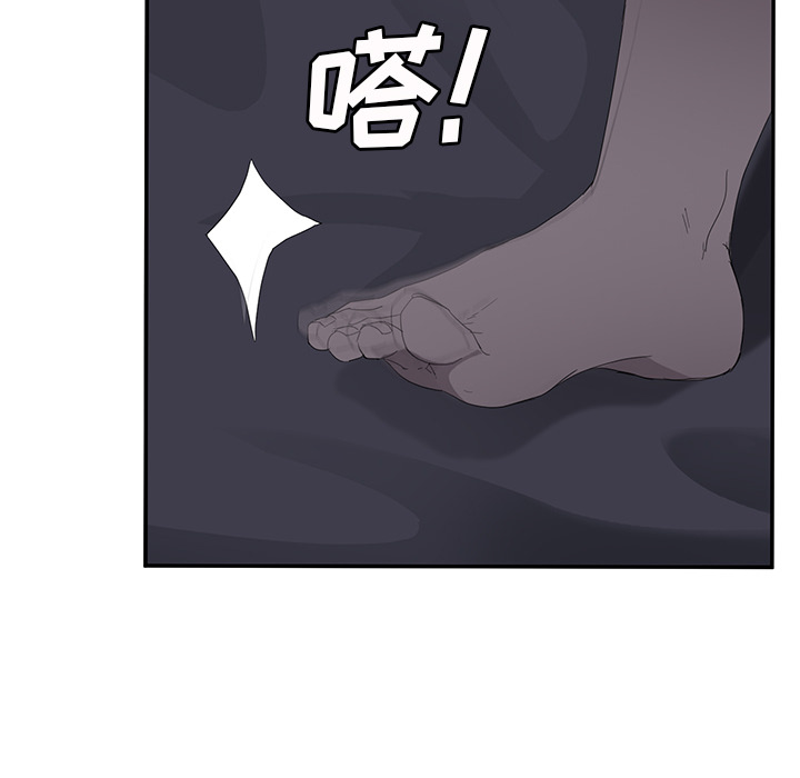 [Manhwa] Stepmother Incest, mature woman, big breasts, incompetent#[162P]-66