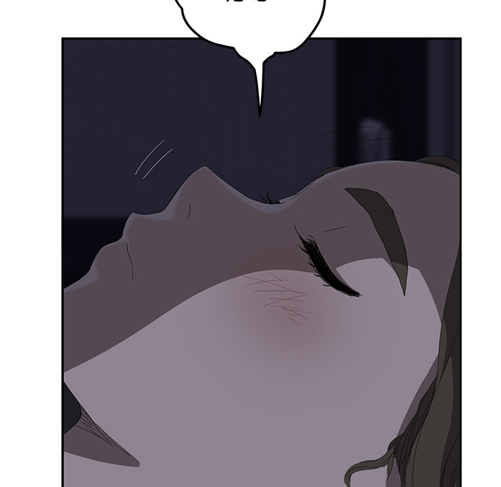 [Manhwa] Stepmother Incest, mature woman, big breasts, incompetent#[162P]-71