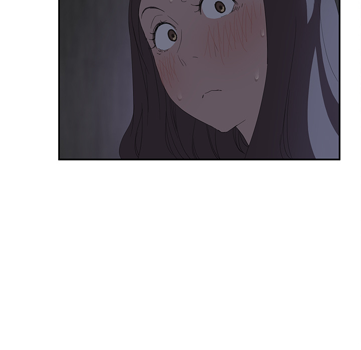 [Manhwa] Stepmother Incest, mature woman, big breasts, incompetent#[162P]-73