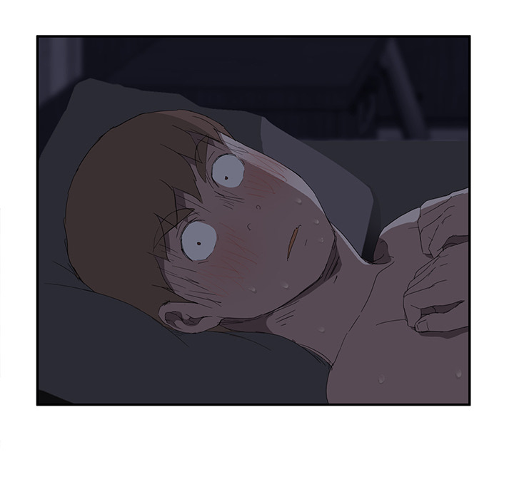 [Manhwa] Stepmother Incest, mature woman, big breasts, incompetent#[162P]-74
