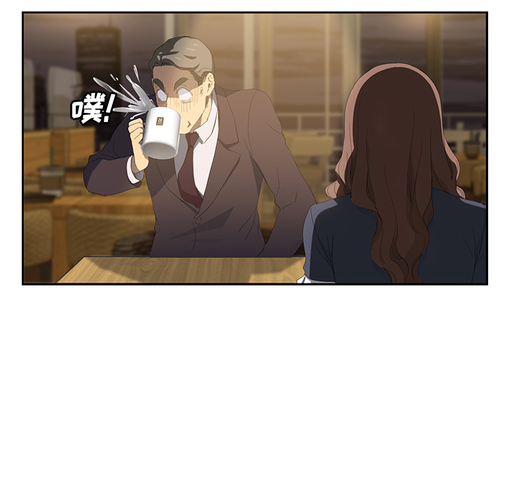 [Manhwa] Stepmother Incest, mature woman, big breasts, incompetent#[161P]-121