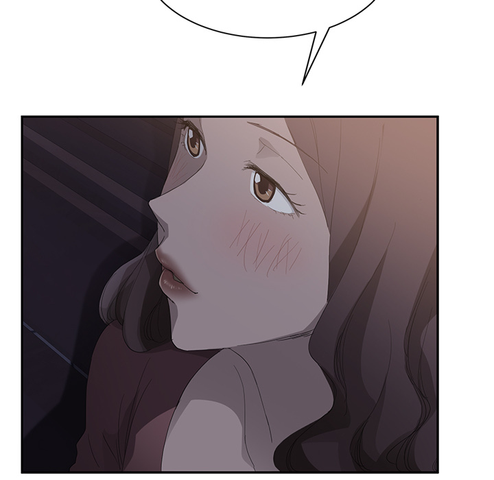 [Manhwa] Stepmother Incest, mature woman, big breasts, incompetent#[161P]-152
