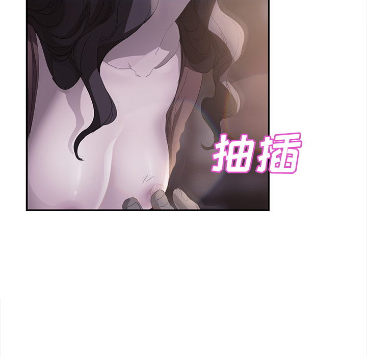 [Manhwa] Stepmother Incest, mature woman, big breasts, incompetent#[161P]-36