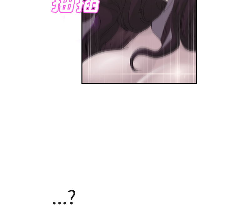 [Manhwa] Stepmother Incest, mature woman, big breasts, incompetent#[161P]-54