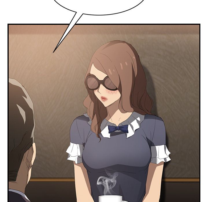 [Manhwa] Stepmother Incest, mature woman, big breasts, incompetent#[161P]-79
