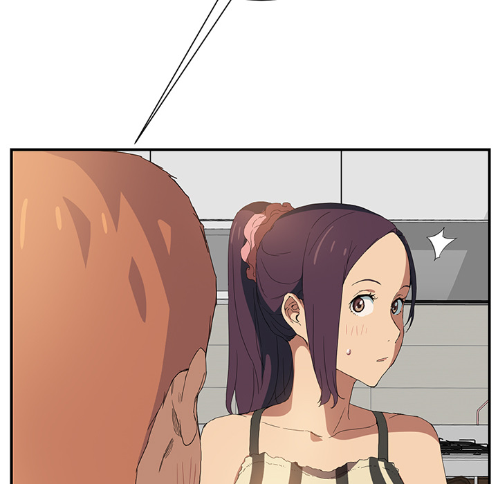 [Manhwa] Stepmother Incest, mature woman, big breasts, incompetent#[185P]-118