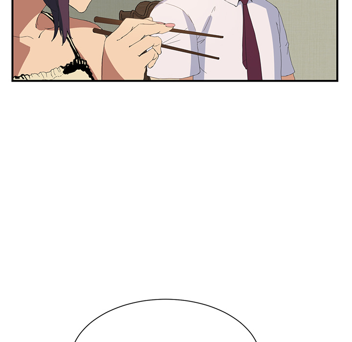 [Manhwa] Stepmother Incest, mature woman, big breasts, incompetent#[185P]-152
