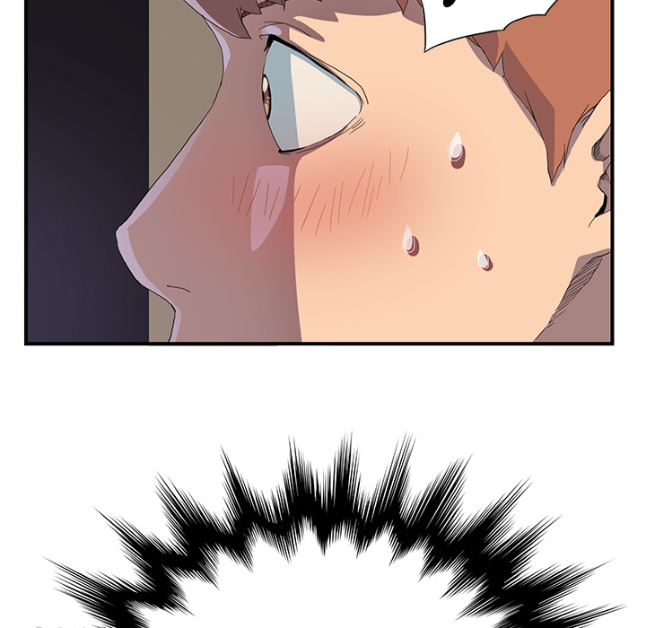 [Manhwa] Stepmother Incest, mature woman, big breasts, incompetent#[185P]-19