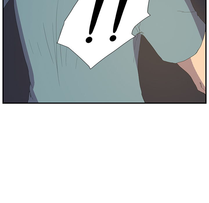 [Manhwa] Stepmother Incest, mature woman, big breasts, incompetent#[185P]-50