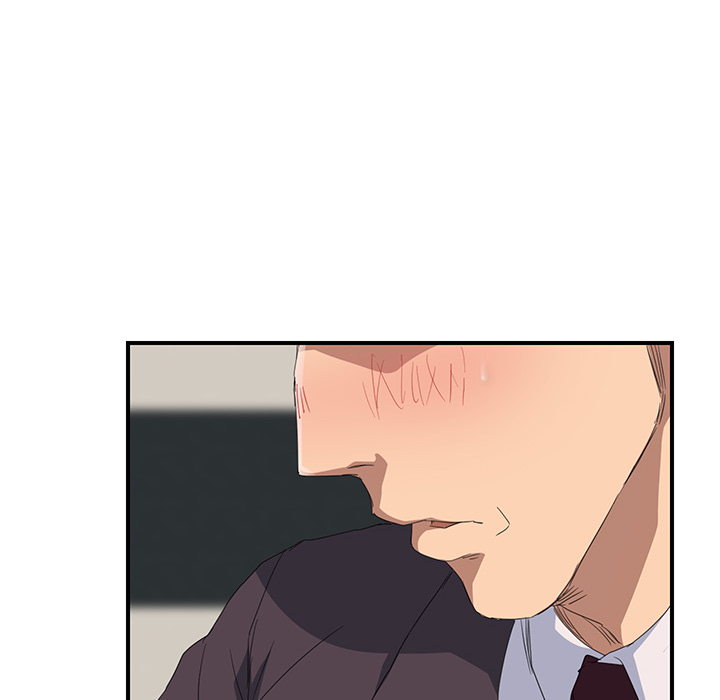 [Manhwa] Stepmother Incest, mature woman, big breasts, incompetent#[190P]-171
