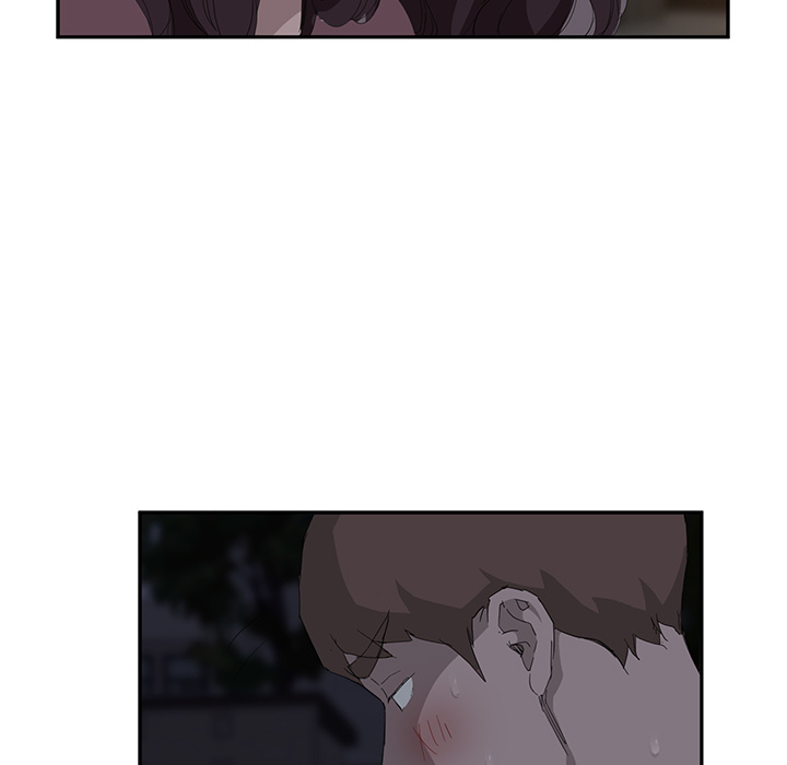 [Manhwa] Stepmother Incest, mature woman, big breasts, incompetent#[190P]-79