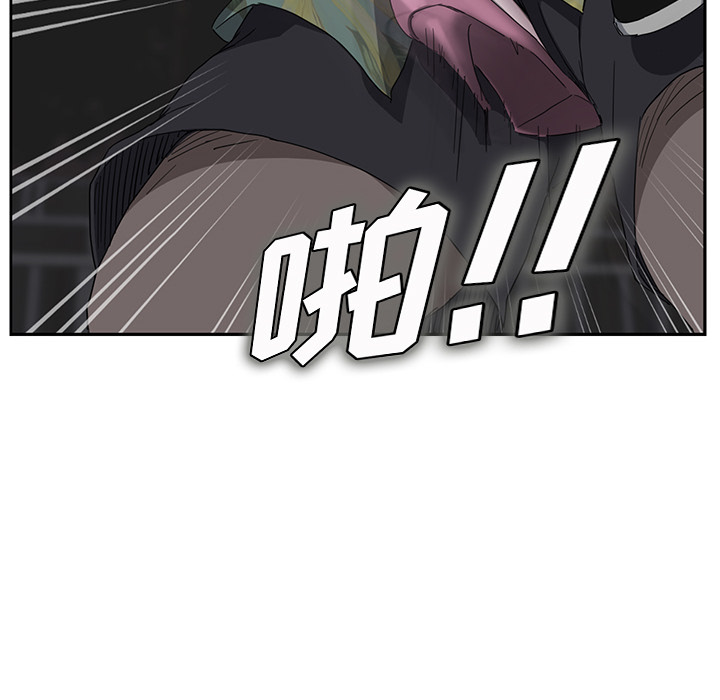[Manhwa] Stepmother Incest, mature woman, big breasts, incompetent#[172P]-153