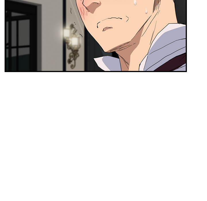 [Manhwa] Stepmother Incest, mature woman, big breasts, incompetent#[172P]-70