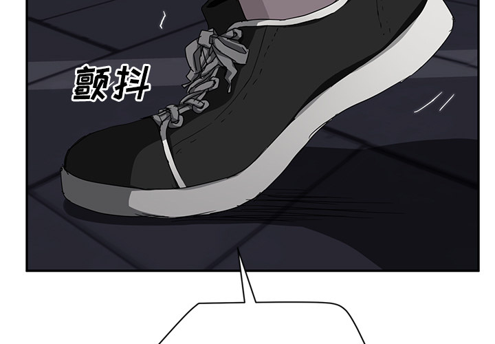 [Manhwa] Stepmother Incest, mature woman, big breasts, incompetent#[169P]-3