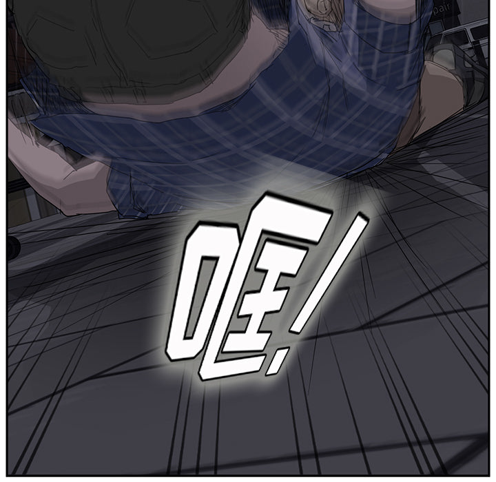 [Manhwa] Stepmother Incest, mature woman, big breasts, incompetent#[169P]-38
