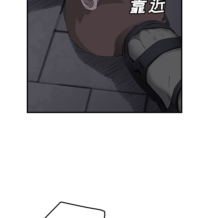 [Manhwa] Stepmother Incest, mature woman, big breasts, incompetent#[169P]-58